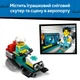 Конструктор LEGO City Самолет скорой медицинской помощи 403 детали (60465) - изображение 7
