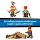 Конструктор LEGO City Желтый бульдозер 682 детали (60466) - изображение 7