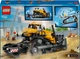 Конструктор LEGO City Желтый бульдозер 682 детали (60466) - изображение 9