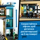 Конструктор LEGO City Центральный железнодорожный вокзал 752 детали (60469) - изображение 5