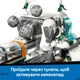 Конструктор LEGO City Арктический исследовательский экспресс 1517 деталей (60470) - изображение 6