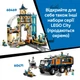 Конструктор LEGO City Арктический исследовательский экспресс 1517 деталей (60470) - изображение 7