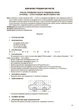 Розробки уроків Математика. 3 клас. Частина 2 (за підручником С. О. Скворцової, О. В. Онопрієнко) ПШМ249 - изображение 6