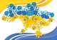 Открытка - Украина цветы - изображение 1