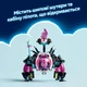 Конструктор LEGO DREAMZzz Матео проти робота Кібермозку 368 деталей (71495) - зображення 7