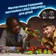 Конструктор LEGO DREAMZzz Вантажівка Матео з аерозольною фарбою 929 деталей (71499) - зображення 3
