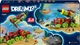 Конструктор LEGO DREAMZzz Вантажівка Матео з аерозольною фарбою 929 деталей (71499) - зображення 9