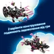 Конструктор LEGO DREAMZzz Устрашающая подводная лодка "Акула" 1413 деталей (71500) - изображение 5