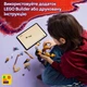 Конструктор LEGO Ninjago Бойовий робот Арін Спін-джитсу 213 деталі (71839) - зображення 4