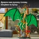 Конструктор LEGO Ninjago Часовой дракон 1650 деталей (71847) - изображение 3