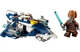 Конструктор LEGO Star Wars Джедайский звездный микроистребитель Пло Куна 89 деталей (75400) - изображение 2