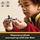 Конструктор LEGO Star Wars Джедайский звездный микроистребитель Пло Куна 89 деталей (75400) - изображение 3