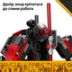 Конструктор LEGO Star Wars Робот Дарта Молла 143 детали (75411) - изображение 8