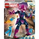 Конструктор LEGO Super Heroes Marvel Фантастична четвірка проти Ґалактуса: фігурка для складання 427 деталей (76316) - зображення 1