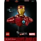 Конструктор LEGO Super Heroes Marvel Бюст Железного Человека MK4 436 деталей (76327) - изображение 1