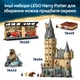 Конструктор LEGO Harry Potter Фоукс: феникс Дамблдора 299 деталей (76448) - изображение 8