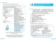 Книга Інформатика. Python у задачах і прикладах. 8-11 класи Ранок Автор - Руденко В. Д., Жугастров О. О. Г109046У 9786170994950 - изображение 5