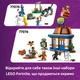 Конструктор LEGO Fortnite Klombo 1084 детали (77077) - изображение 5