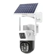 Камера відеоспостереження CH Solar Camera V380 Pro 4G - изображение 1
