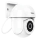 Камера відеоспостереження HOCO D2 outdoor PTZ HD camera White - изображение 1