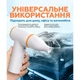 Турбо вентилятор AP-01 універсальний 3300mAh white/pearl - изображение 7