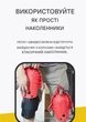 Наколінники будівельні BauTech на колесах для плиточників та ремонту підлогових покриттів, 2 шт, чорні , універсальний розмір (One Size) - изображение 6
