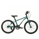 Велосипед дитячий двоколісний Profi MB 20LIGHTY RAIN FOREST (колеса: Ø20"/резина, рама: алюміній, гальма: ободні) - зображення 1