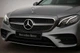 Передняя решетка Diamond Silver (для Avantgarde/AMG-Line/E43 AMG/E53 AMG 2016-2020) Без места под камеру для Mercedes E-сlass W213 - изображение 2