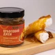 Джем Абрикос с карамелью, 330 г, 1 шт - изображение 2