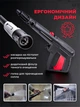 Мойка высокого давления Intertool dt-1504 1800 вт портативная профессиональная минимойка с забором воды из емкости - изображение 5