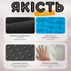 Гелевая ортопедическа подушка для сидения с эффектом памяти мягкая 45х35х7см на молнии выдерживает большой вес - изображение 3