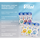 Освежитель воздуха Vitol Air Capsule подвесной Mediterranean 3мл - изображение 5