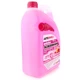 Стеклоомыватель зимний Auto Drive Bubble Gum -22°C 4 л STM02549 - изображение 2