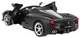 Машинка Ferrari LaFerrari Aperta черная RASTAR модель 1:14 Авто на дистанционном управлении + пульт 2,4 ГГц - изображение 5