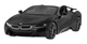 Машинка BMW i8 Roadster черная RASTAR модель 1:12 Авто на дистанционном управлении + пульт 2,4 ГГц - изображение 3