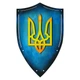 Сабли 2 шт и Щит с Гербом Украины Синий из фанеры (TK02) - изображение 2