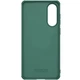 Защитный (PC+TPU) чехол NILLKIN Frosted Shield Pro для Samsung Galaxy S25 Edge (S937) - Green - изображение 6