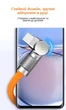 Кабель XON SmartCable Type-A - Type-C PD 3A 1м UniLink (SC80AC3A1O 3336) Помаранчевий - зображення 3