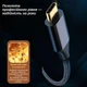 Кабель XON SmartCable Type-C - Type-C PD 100W 2м UltraLink (SC502C1W2B 3282) Черный - изображение 5