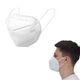 KN95 респиратор защитный, без клапана, белый - изображение 4