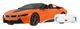 Машинка Rastar BMW i8 Roadster на радиоуправлении 1:12 оранжевый 95500 - изображение 8