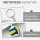 Брелоки для ключей брелок на ключи волейбольный мяч GDragon Home брелки для машины мячик для волейбола на рюкзак сумку телефон Желто-синий 99_6_0_4 - изображение 4