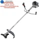 Триммер бензиновый Intertool 1850Вт x 52см³ (DT-2232) - изображение 1