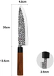 Кухонный нож Fissman Ittosai Поварской 20 см Коричневый (2574_F) - изображение 4