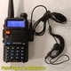 Рация двухдиапазонная Baofeng UV-5R (136-174 MHz, 400-520 MHz), 8 Вт, 1800 mAh + Гарнитура в подарок - изображение 13