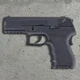 Стартовий пістолет SUR STRM black (Beretta Px4 Storm) +кейс + патрони 25 шт + 1 магазин - изображение 2