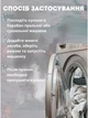 Багаторазові кульки для прання та сушіння одягу, 2 шт - изображение 5