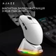 Миша Ajazz AJ159P MC White Charging Dock (AJ159P-MC-W) - зображення 8