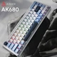 Клавиатура Ajazz AK680 MAX (8+8K) Magnetic Switch Blue White Dark Blue Keycaps (AK680-M-BWD-A) - изображение 3