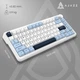 Клавиатура Ajazz AK820 MAX PLUS Daydream Switch Blue White Dark Blue 3 (AK820MAX-DD-BWD) - изображение 6
